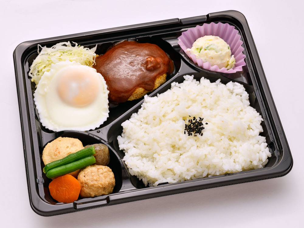 ハンバーグ弁当