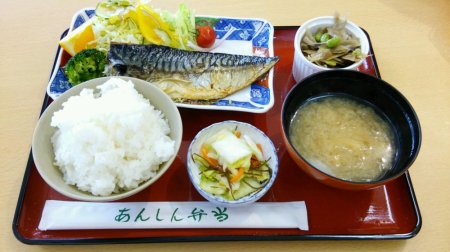 【画像】火曜日・A定食（さば塩焼き）