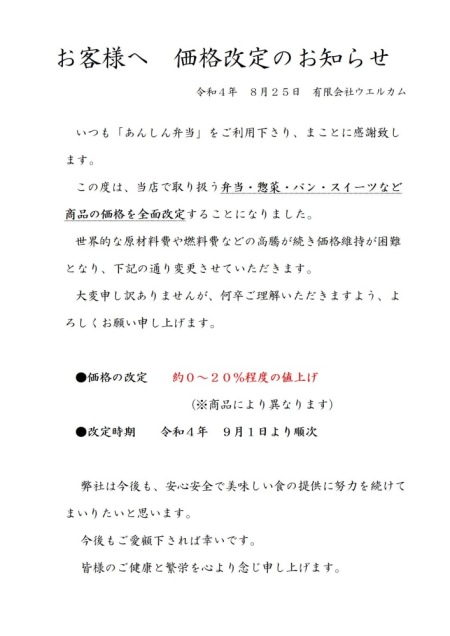 【画像】