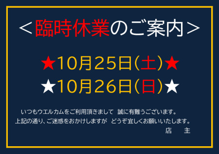 【画像】